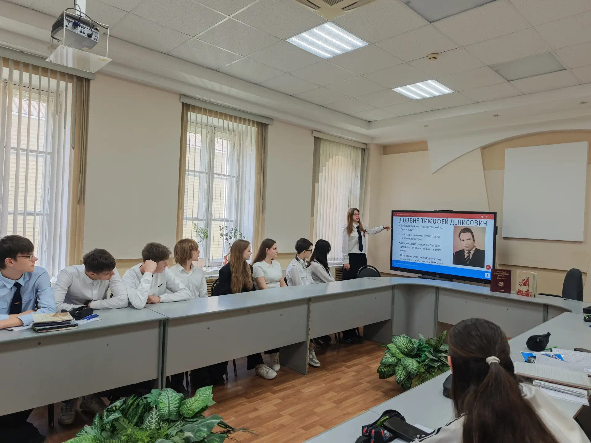 В рамках акции «Победа – дело семейное» в группе ВООП-252 прошел трогательный и значимый классный ча