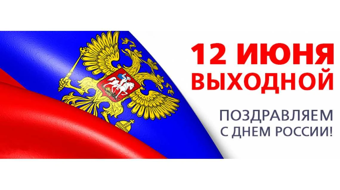 Уважаемые жители МКД!