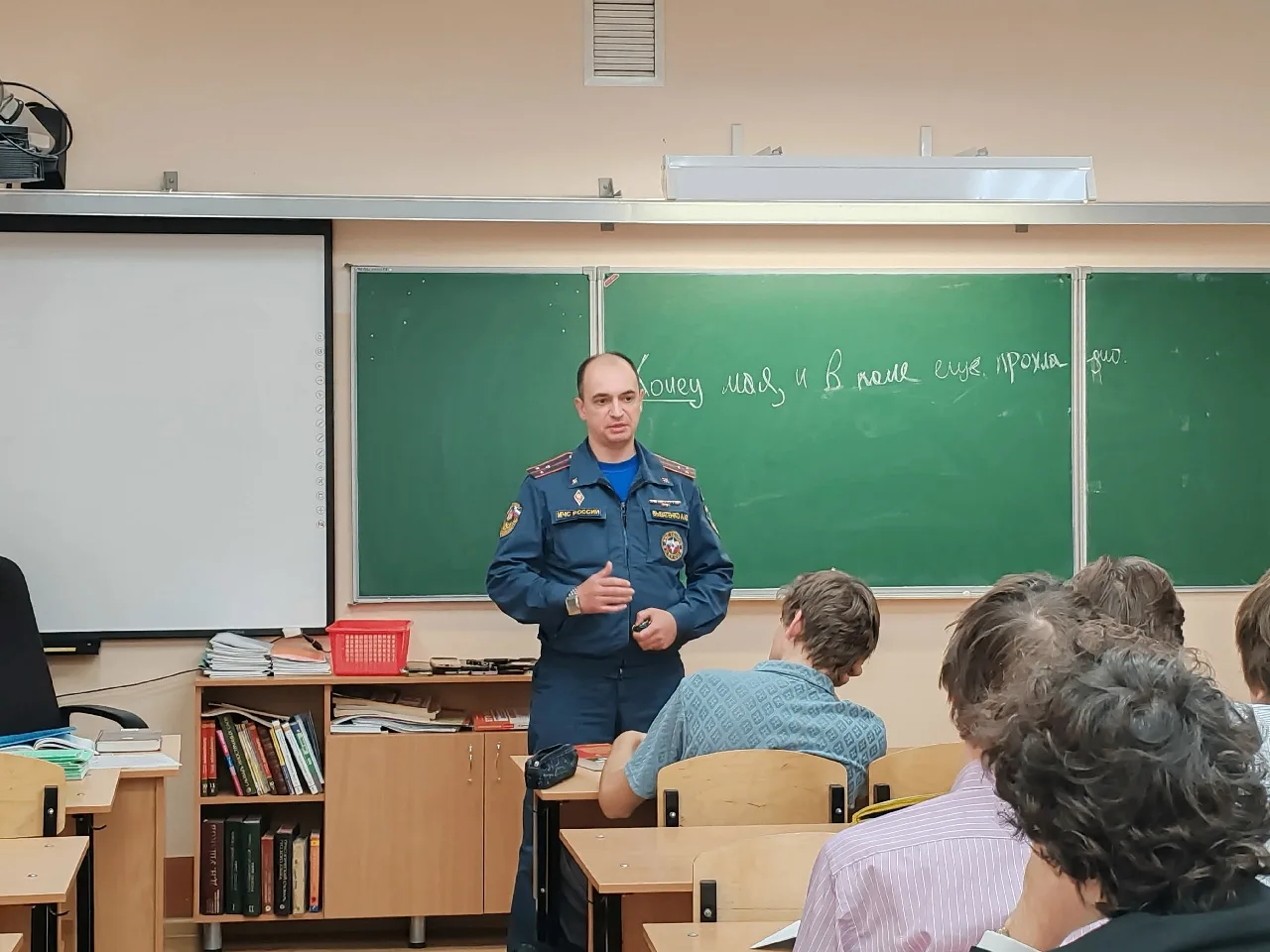 🚒 «Спасатели: профессия, которая спасает жизни»🚒