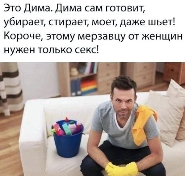 Подписывайтесь на Саваничи