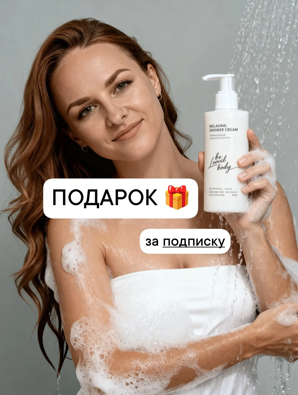 🎁 НОВЫЙ РОЗЫГРЫШ!!!