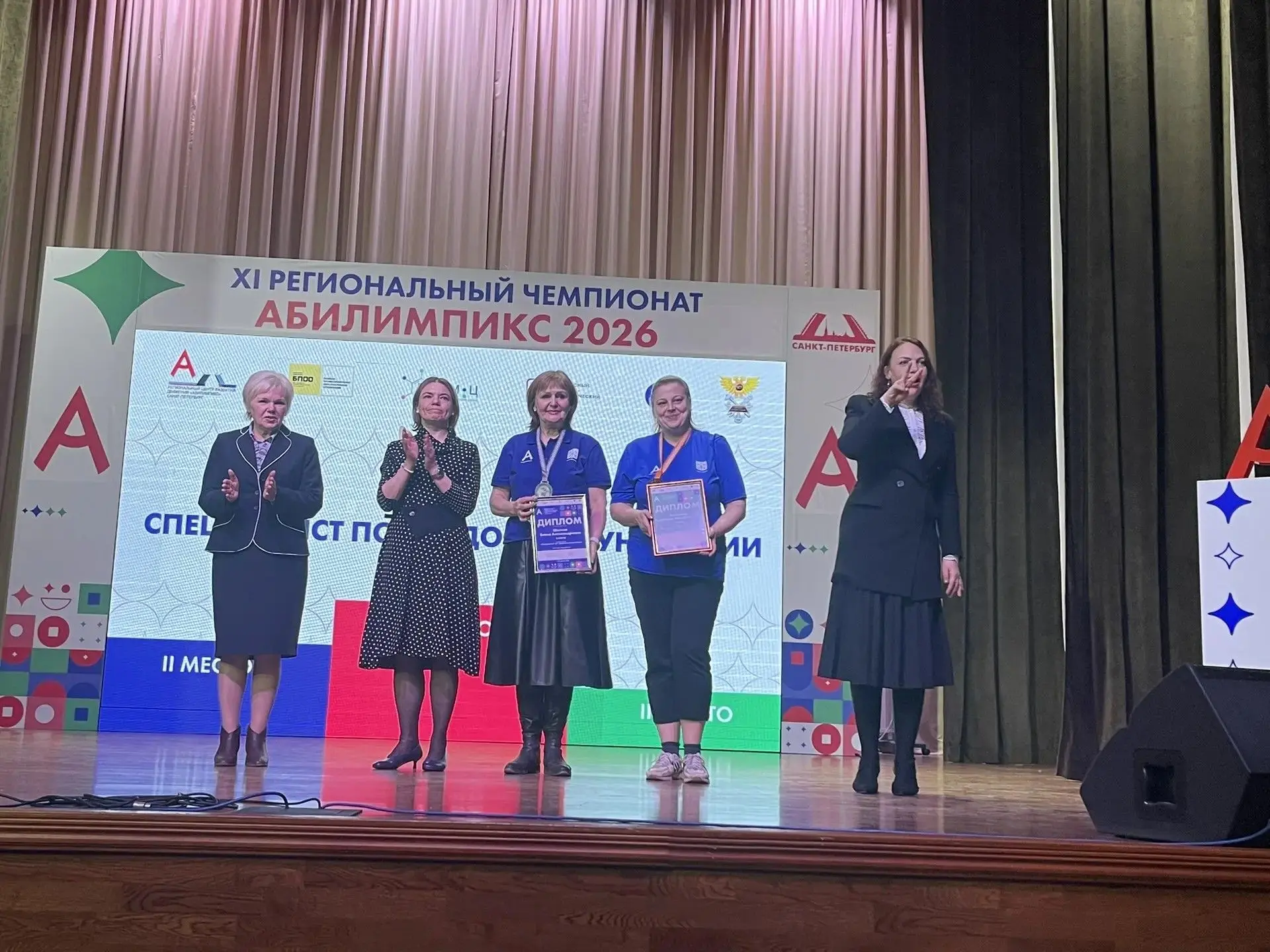 🎉Наши достижения | Первые медали на «Абилимпиксе»! Первая Торжественная церемония награждения побед