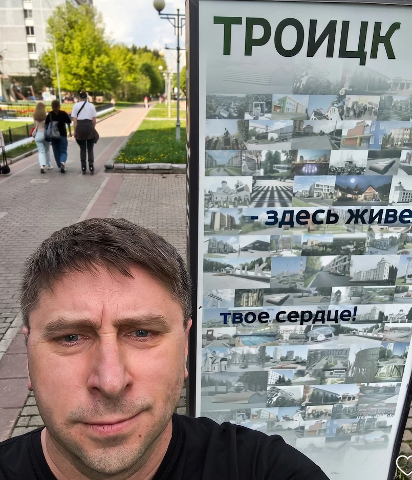 Первая неделя в МСК, полёт нормальный. Спасибо Артуру Корсакову за квартиру с рабочим м...