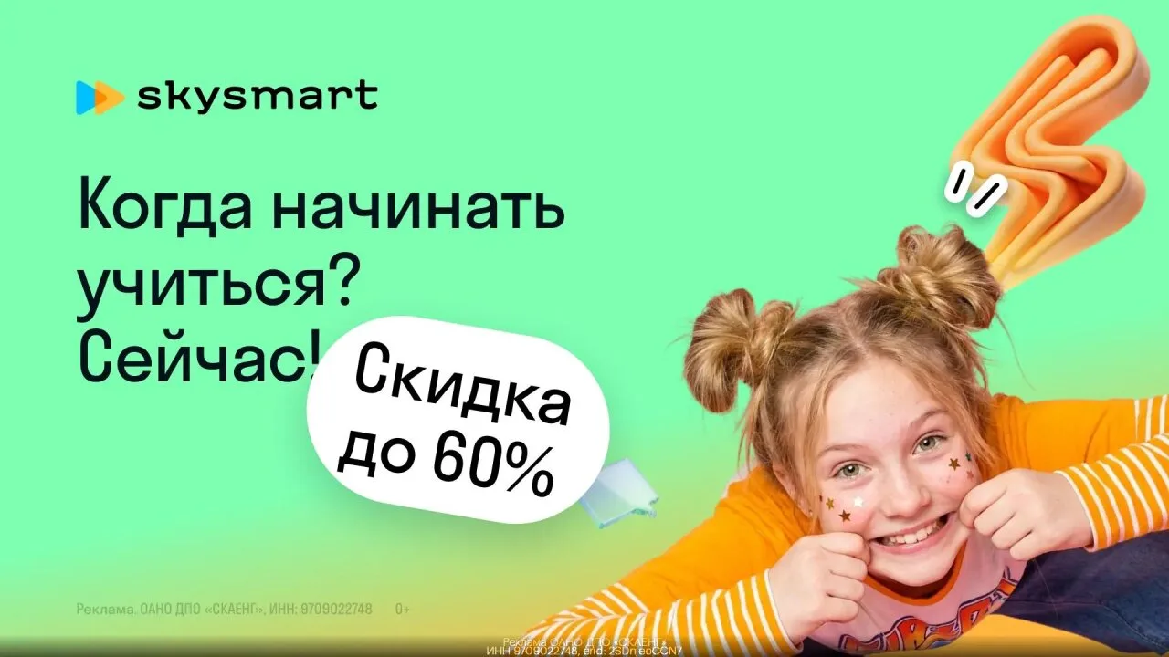 ☑ Вcе Пpомокоды https://vk.cc/cV8mo8 ☑
