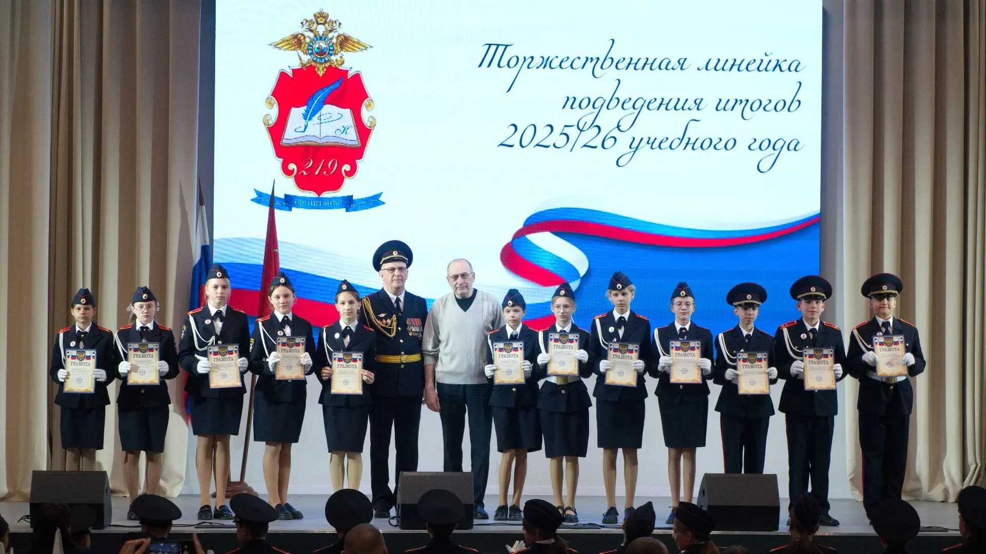 15–17 мая 2026 года кадеты 5 класса приняли участие в учебно-тренировочных сборах, которые прошли на
