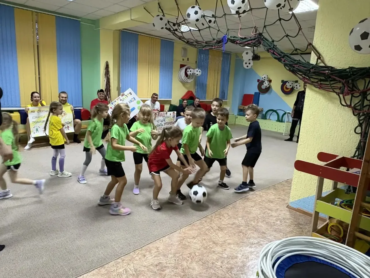 Фотоконкурс «Мой футбол»⚽️