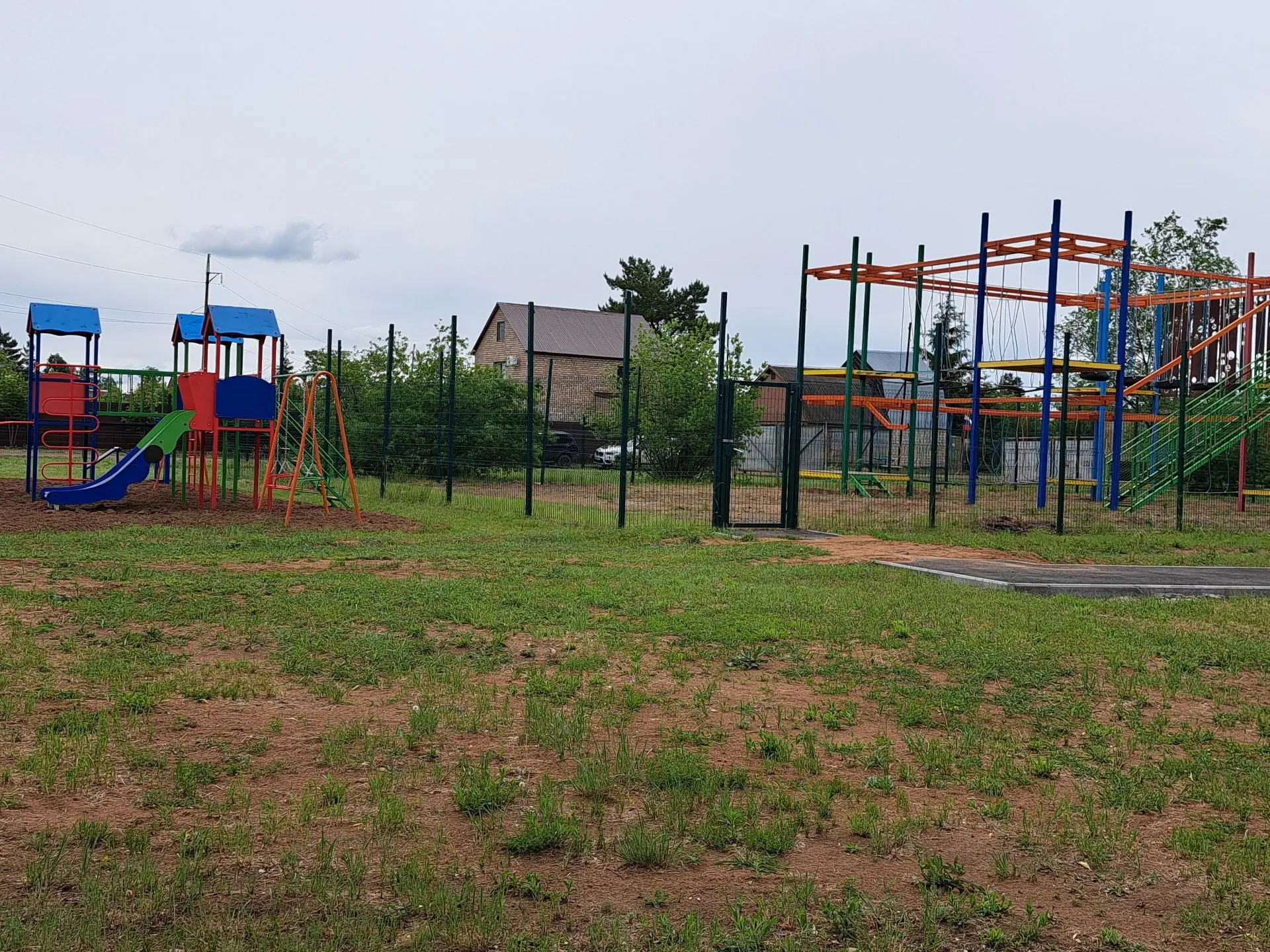 Каникулы-2026