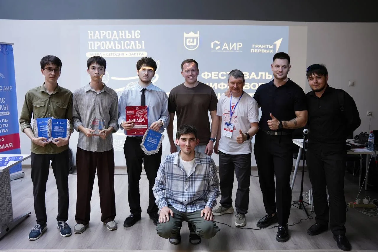 🔊Финальный день фестиваля цифрового искусства в ГГНТУ!  📌23 мая в ГГНТУ состоялся заключительный ден