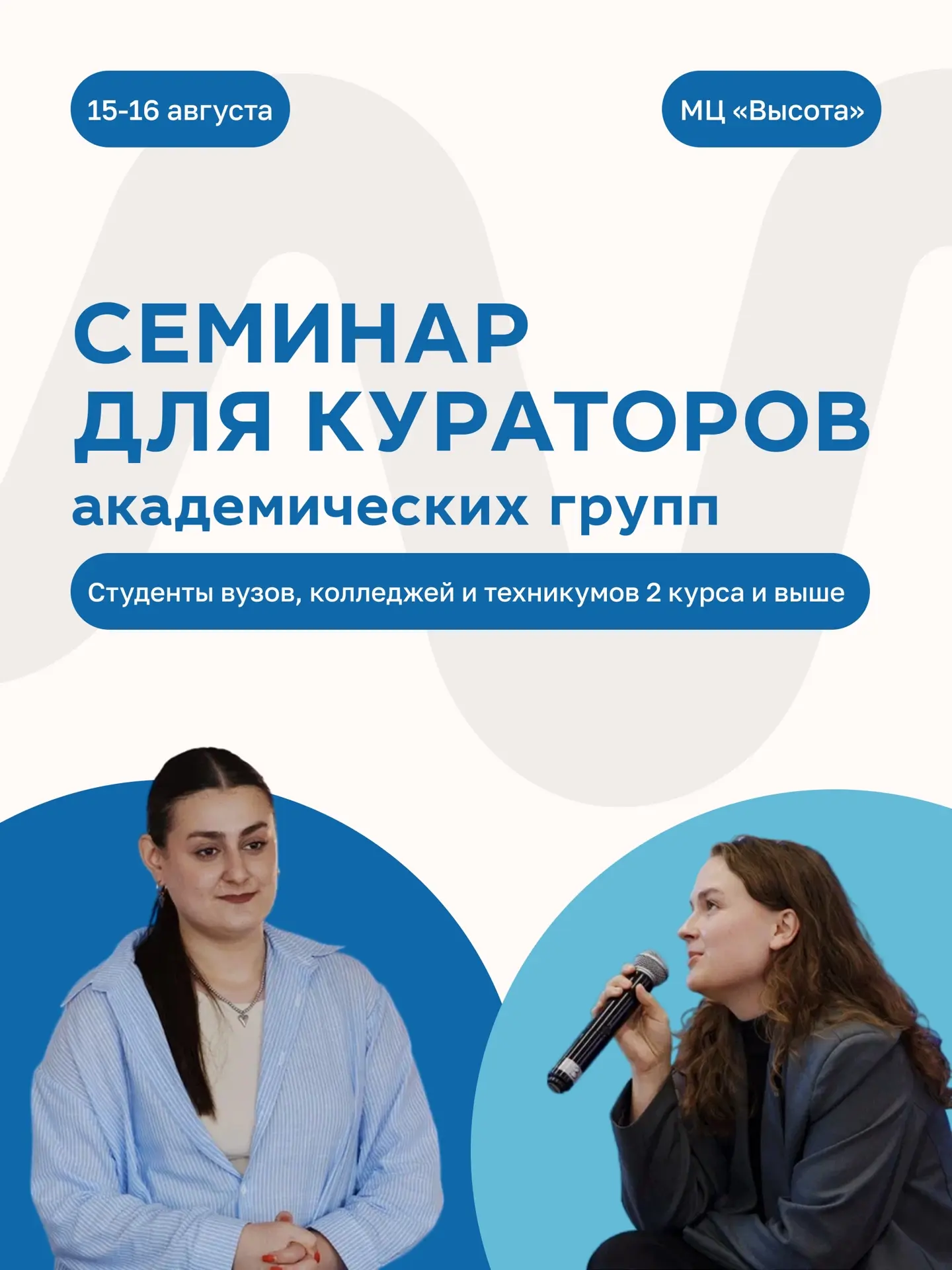 Эту новость видят только лучшие