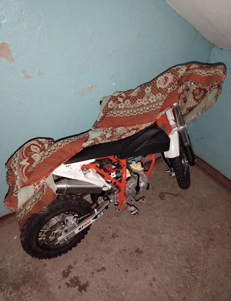 Доброе утро 🖐️