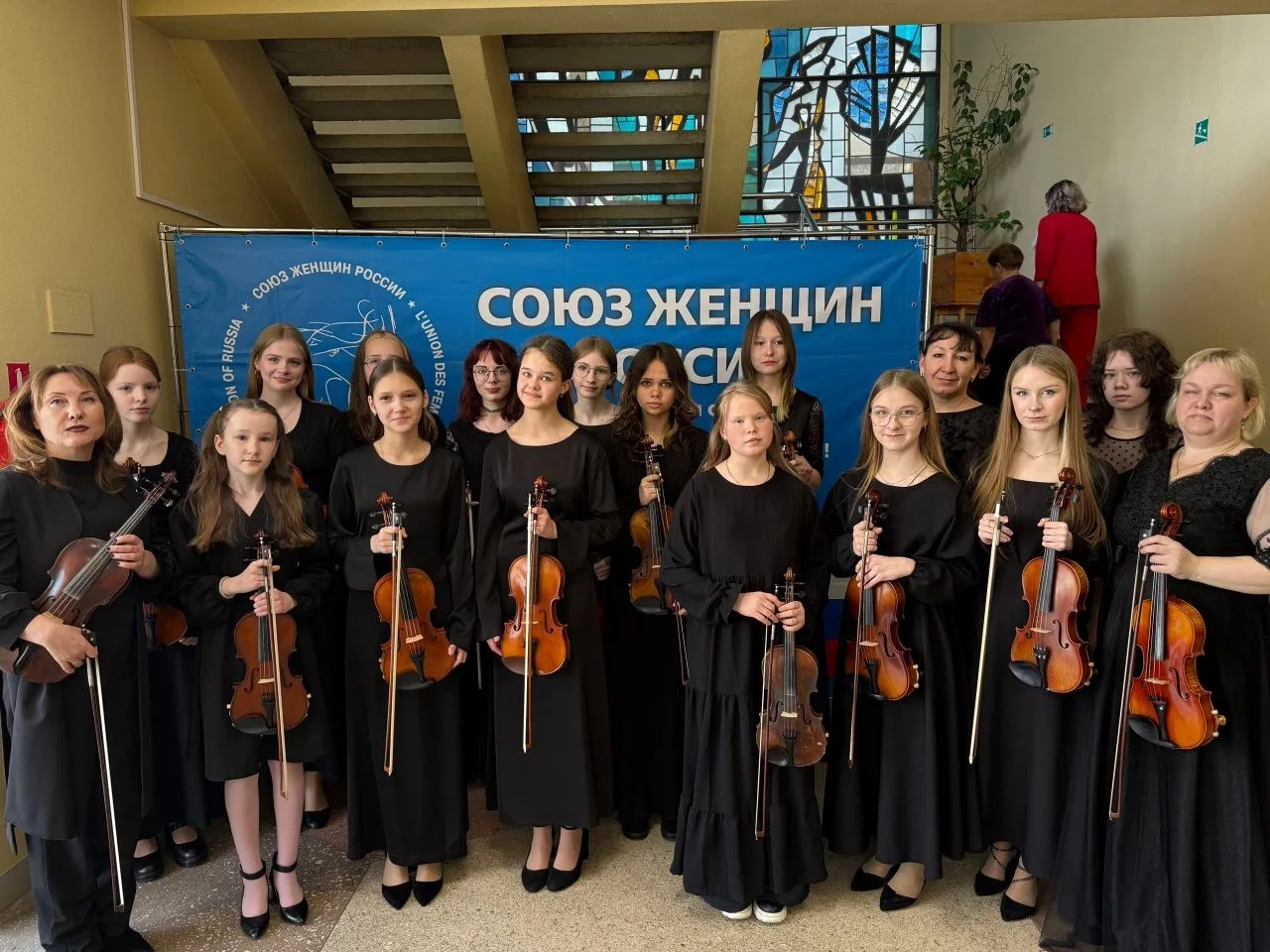 🎵🎻🌺 «МУЗЫКАЛЬНЫЙ ПОДАРОК ДЛЯ ЖЕНЩИН» 🌺🎻🎵

✨ 16 апреля 2026 года в стенах Дворца культуры «Косм