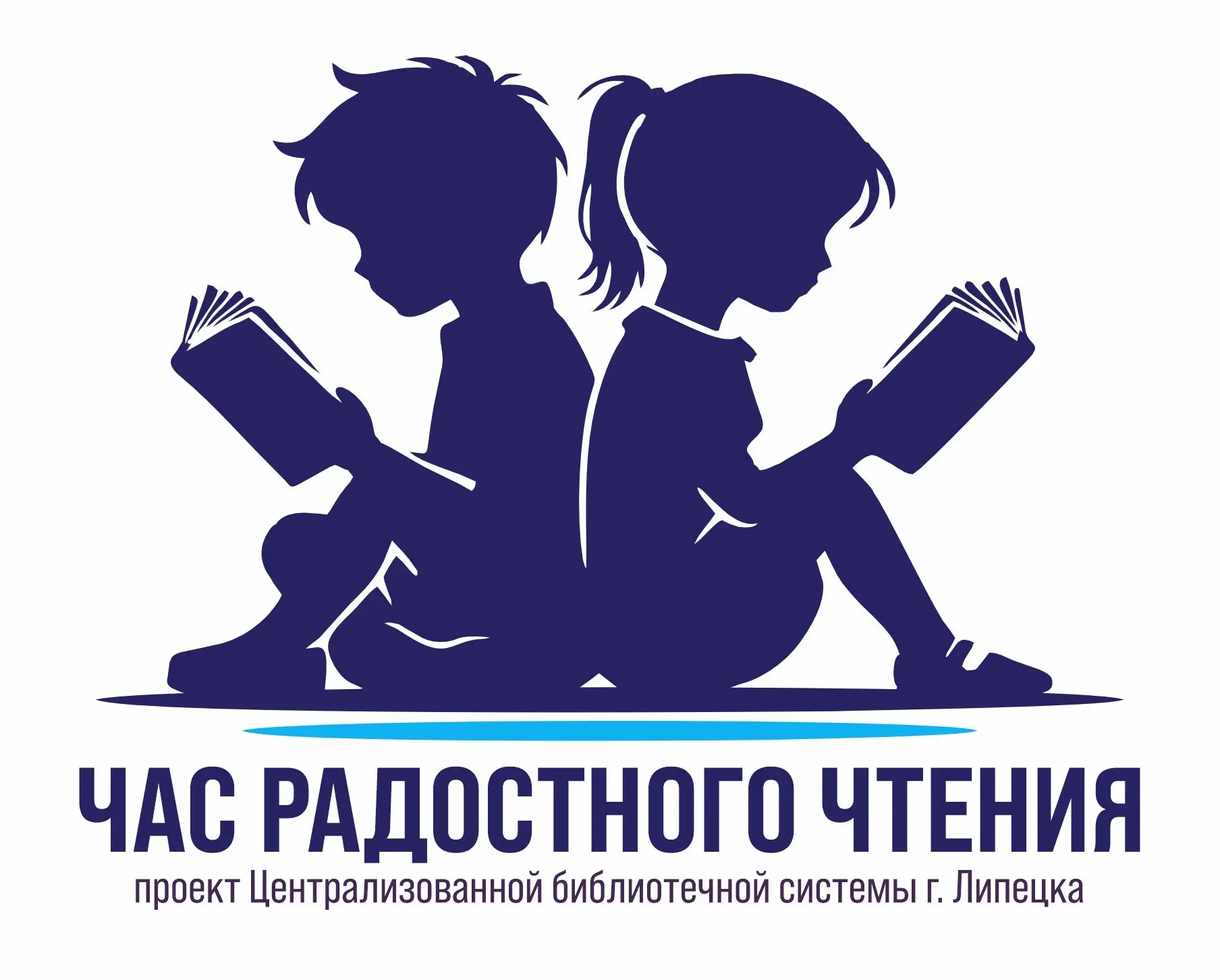 Юбилею современной детской писательницы Кати Матюшкиной посвятили урок – знакомство «Эти сказки любя