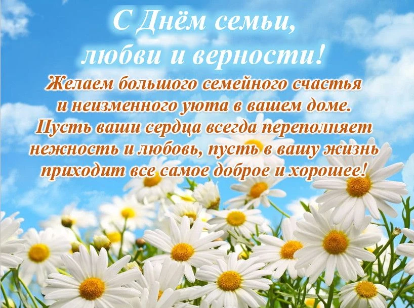 #клубветерановсоветск