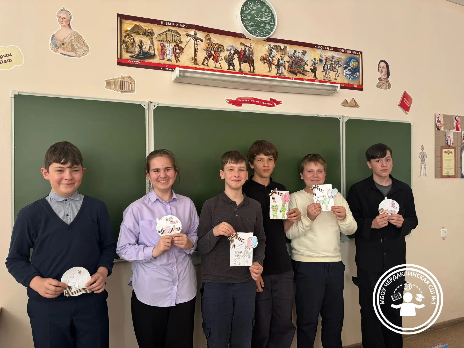 🕊️Мастерская памяти  🕊️