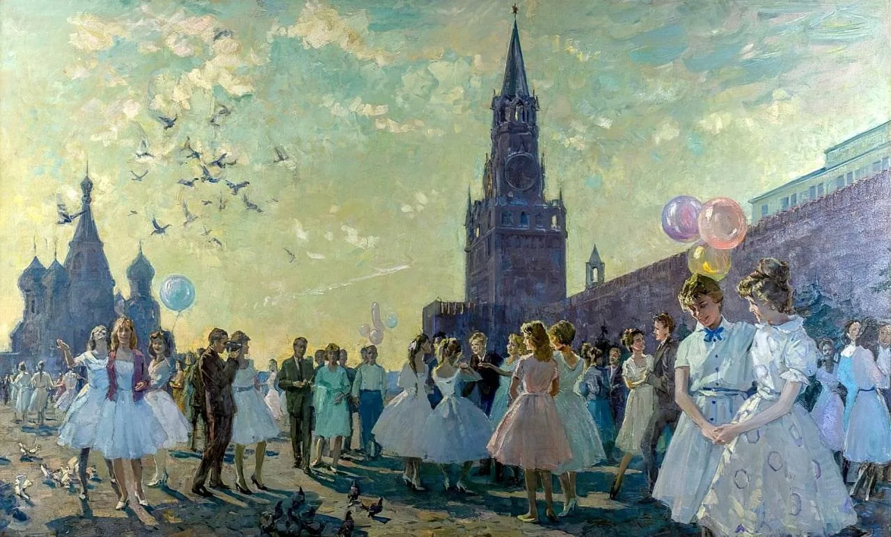 Лидия Острова, «Бал на Красной площади», 1966