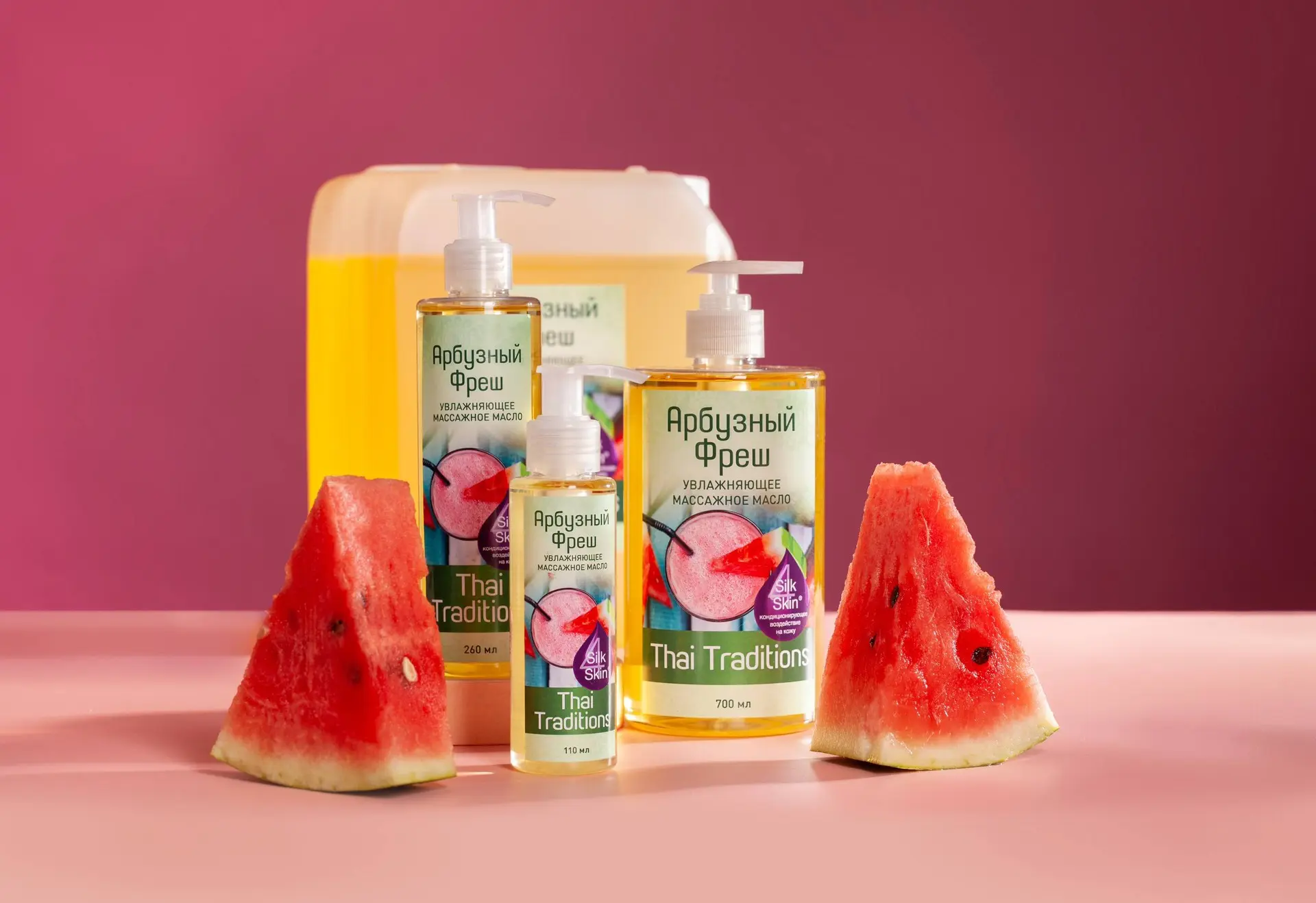 Косметика начинает работать ещё до массажа 🍉🍇🥭💆‍♀️💆‍♂️