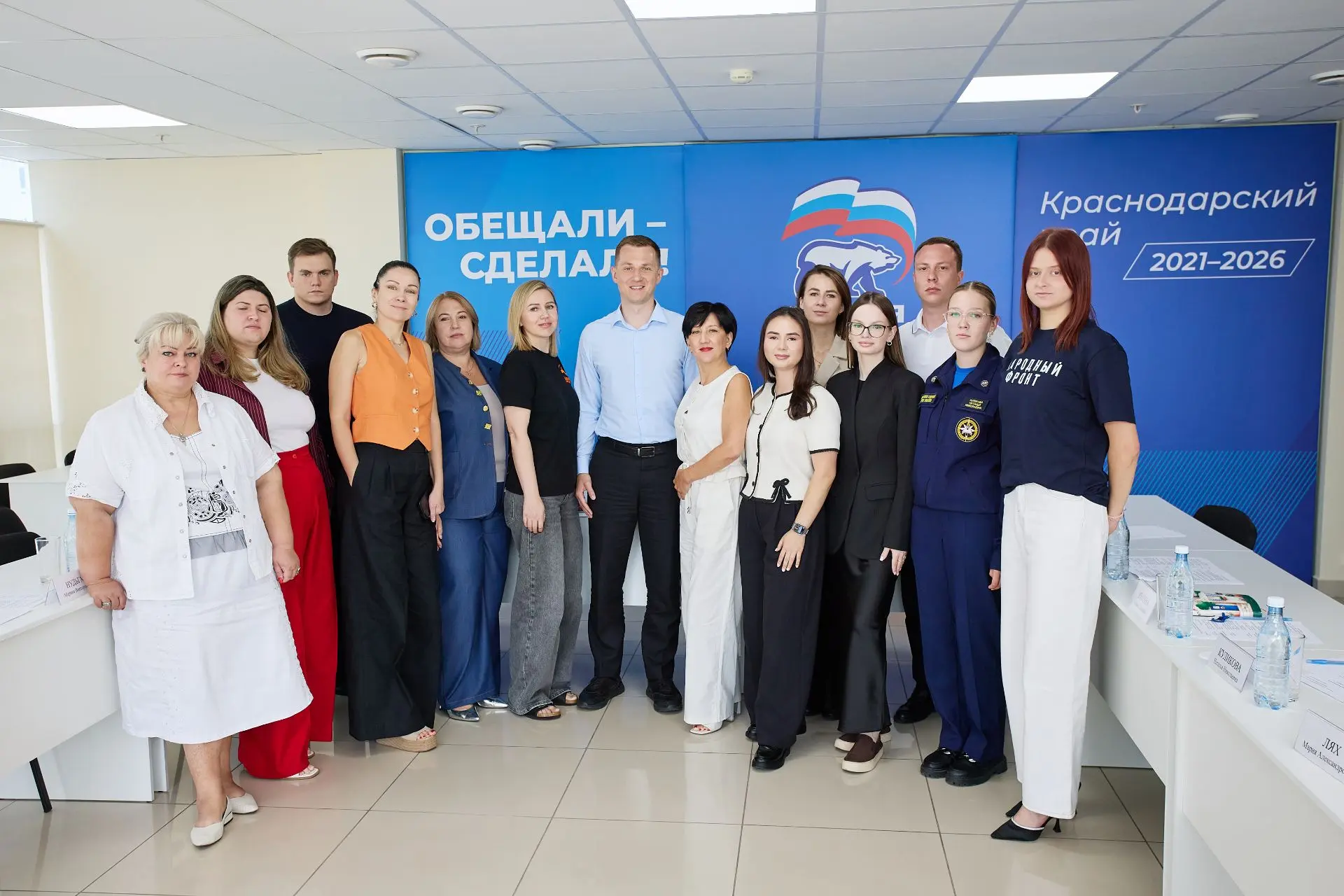 🤝 На встрече с Артёмом Метелевым обсудили проекты добра и дальнейшие совместные планы.