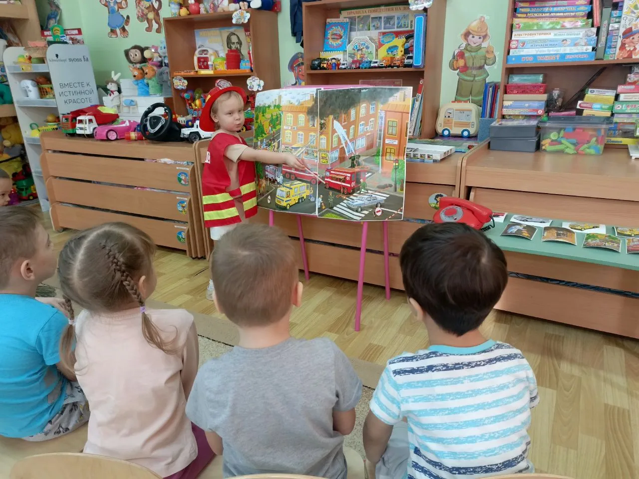 🚨 1 МАРТА – ВСЕМИРНЫЙ ДЕНЬ ГРАЖДАНСКОЙ ОБОРОНЫ 🚨