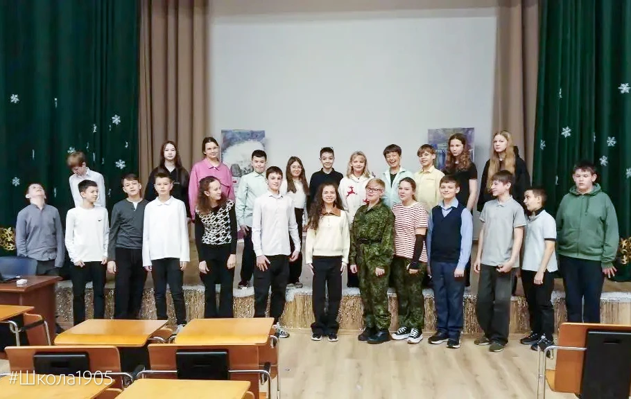 🎶 Поём о важном  Хор 6 «Г» стал участником II Московского городского конкурса вокально-хоровых колле