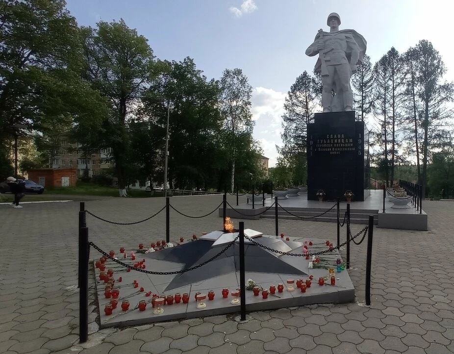 Присылайте Ваши фото в "Предложить пост"