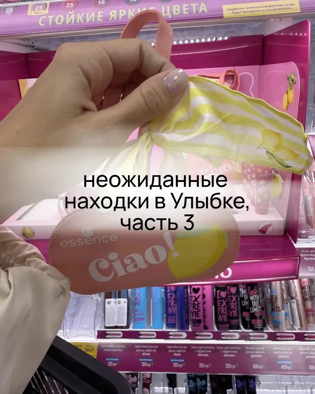 Снова охотились за интересными находками вместо тебя. Расскажи в комментариях, какая по...