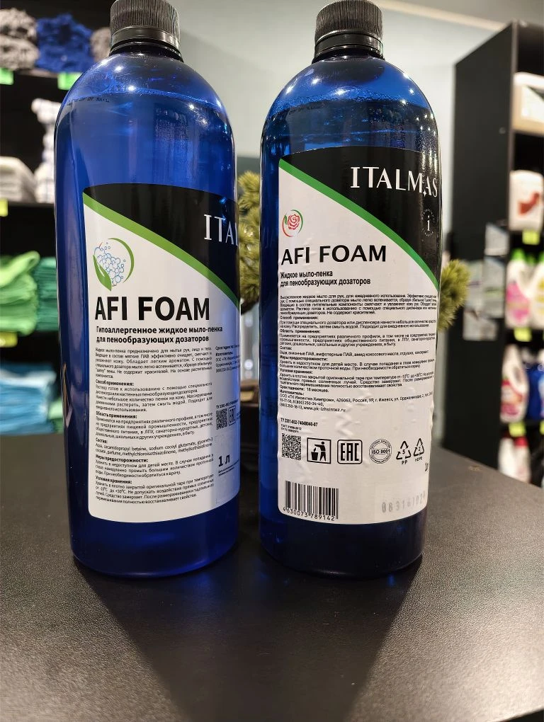 Мыло-пенка Italmas Afi Foam — это профессиональное средство для гигиены рук, которое поставляется уж
