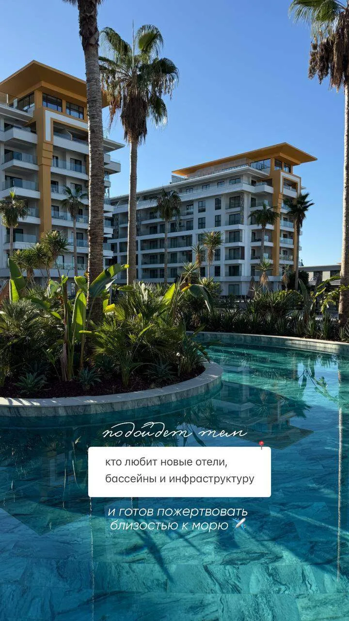 Azura World Hotel 5*

Новый отель в Турции,
который совсем не похож на классическую «пятёрку»

Здесь