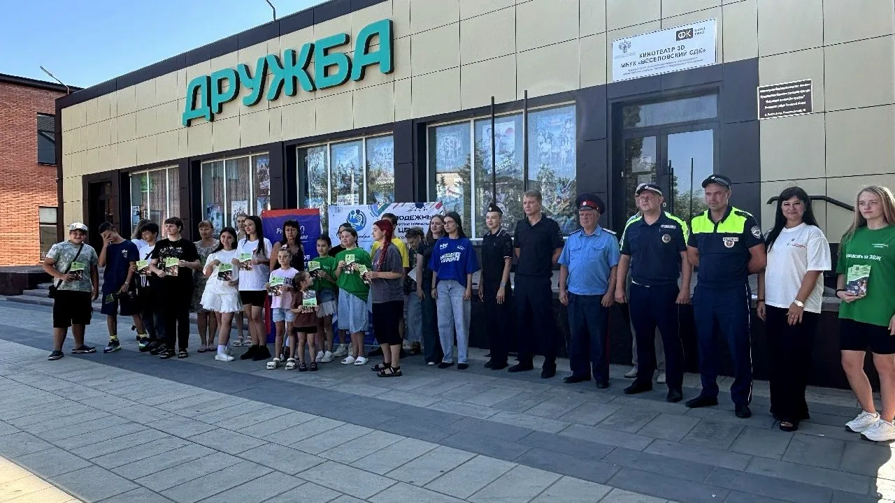 🏃6 августа 2026 года в поселке Веселый состоялось яркое спортивное мероприятие в рамка...