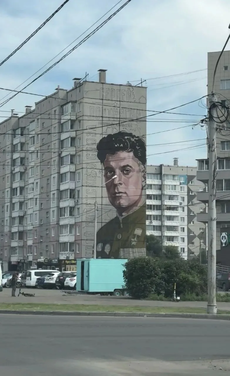 В Красноярске появится новый мурал: фасад дома в микрорайоне Северный украсит портрет г...