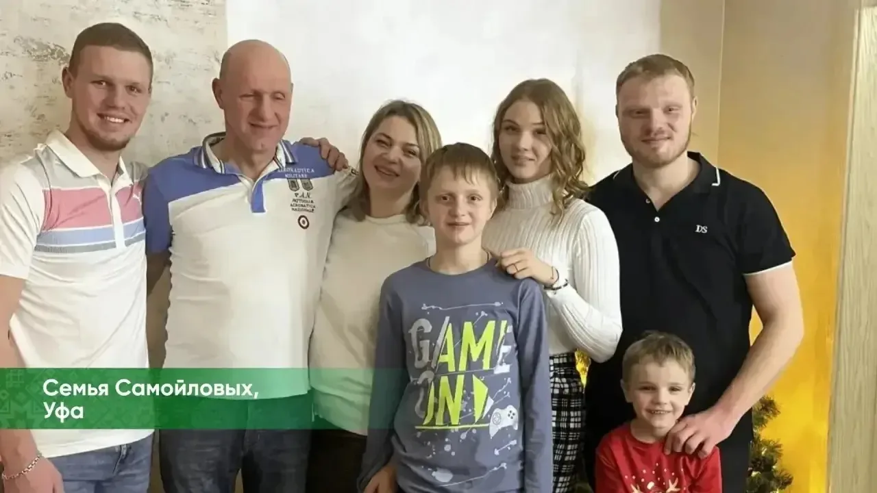 В рубрике #ЖЗЛ_Башкортостан расскажу сразу о трех многодетных семьях нашей республики. На этой недел
