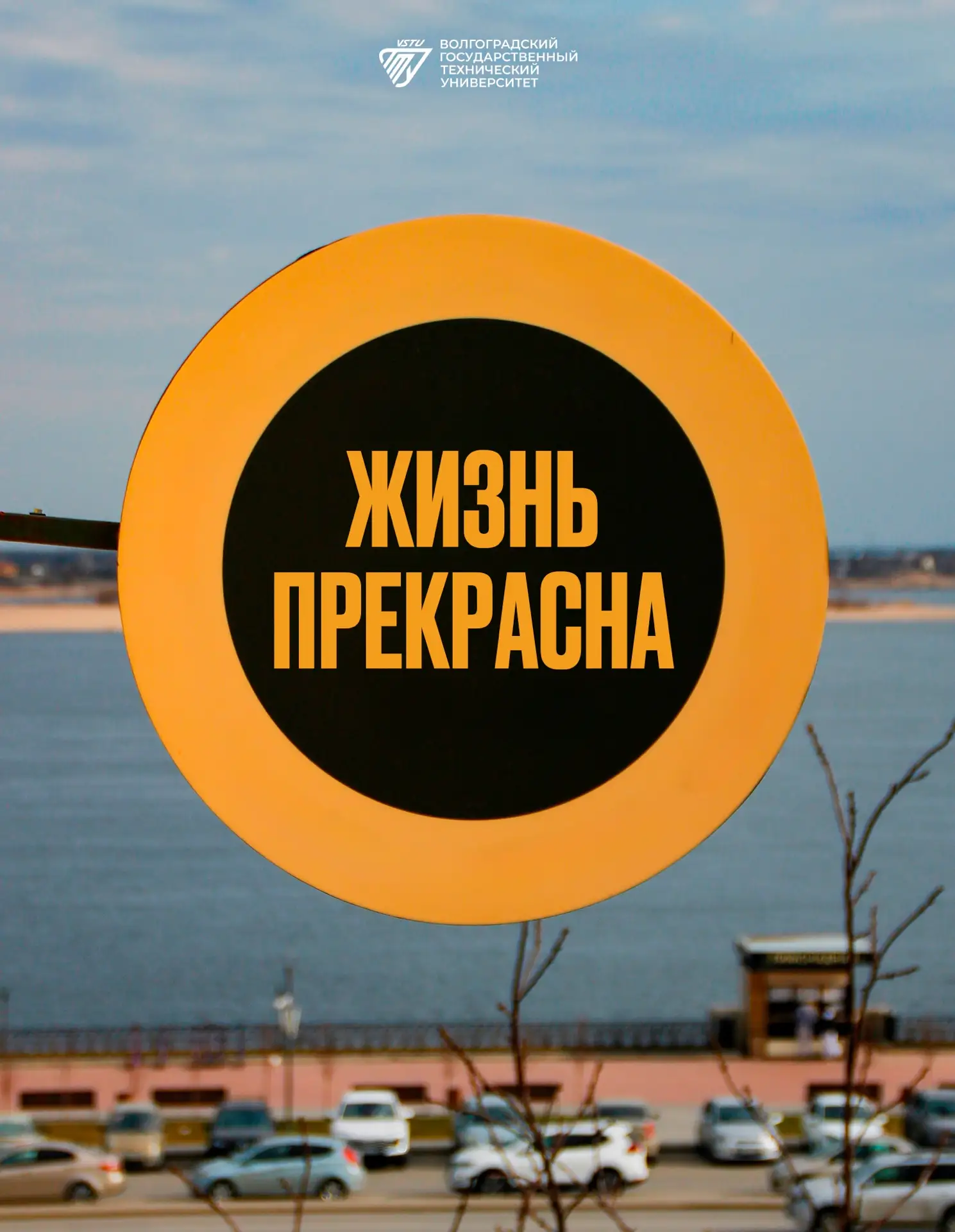 Главное – вовремя это заметить 👀

Согласны? Ставьте ❤️