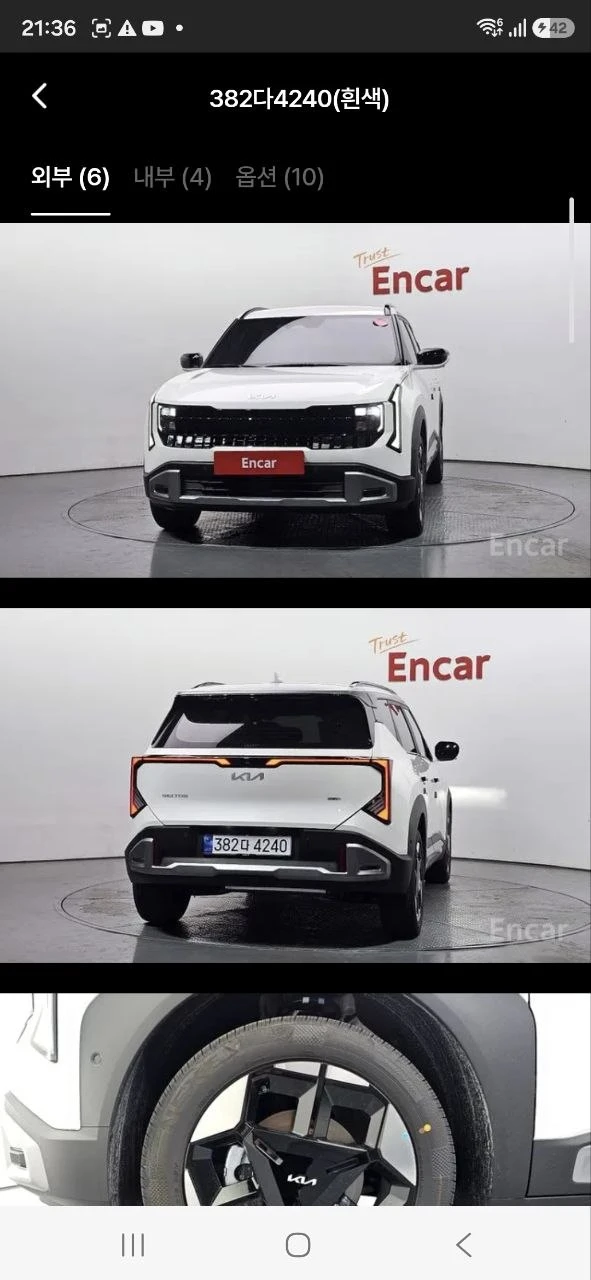 Kia Seltos 2-го поколения комплектация Signature 1.6 Hybrid 2wd — новый гибридный кросс...