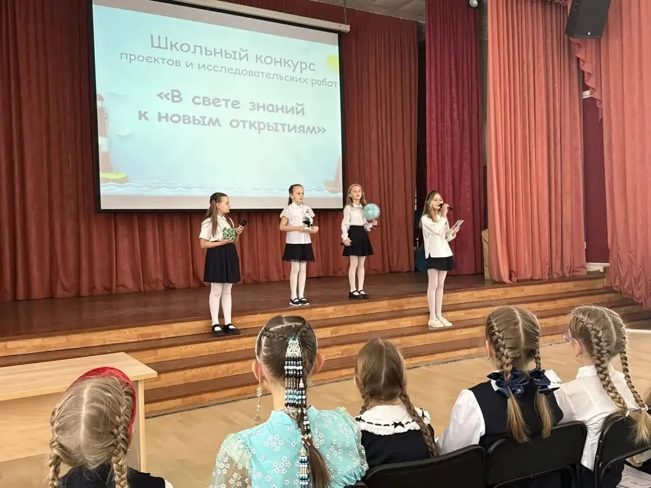 Юные исследователи  ☝️В нашей начальной школе прошел конкурс проектных и исследовательских работ. По