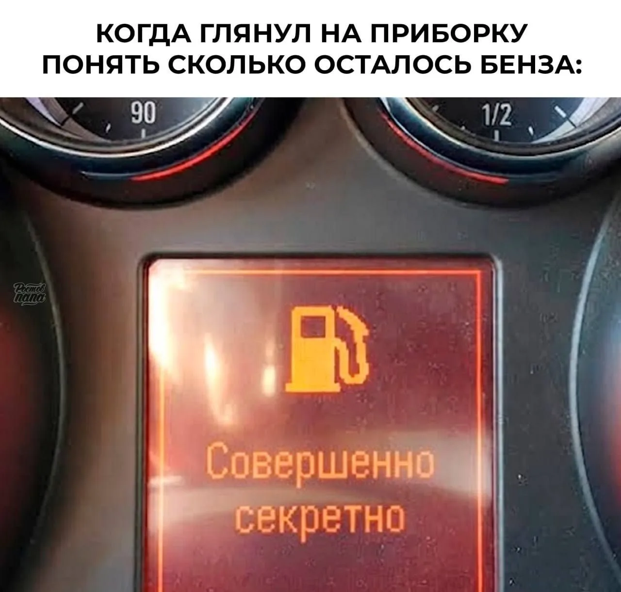 Путин подписал указ, по которому информация о производстве, переработке и экспорте нефт...