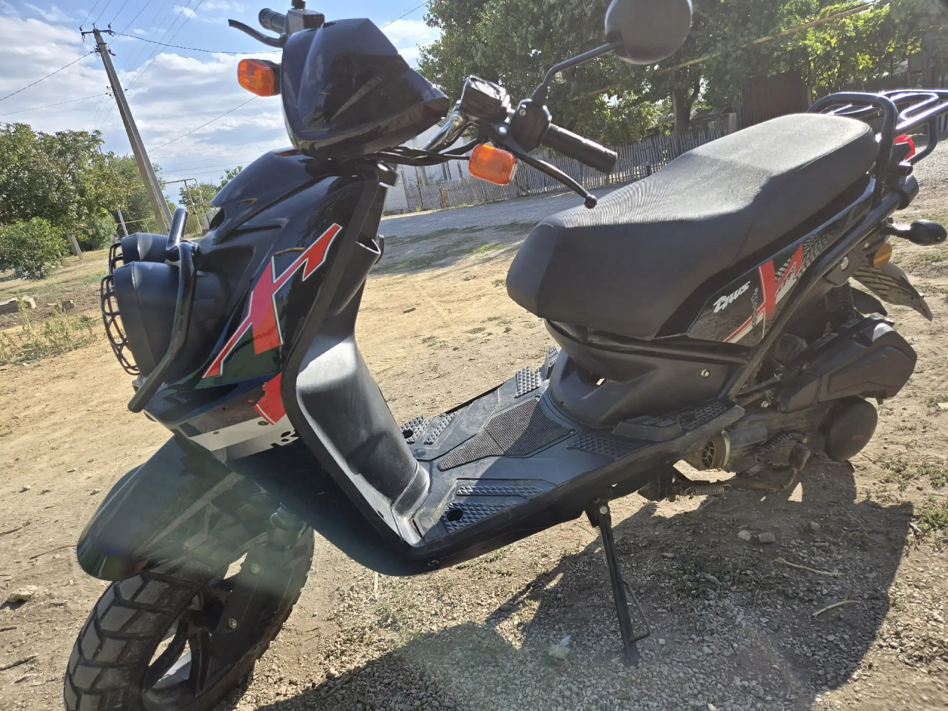 Больше инфо 👉 MAX https://max.ru/channel_motobaraholka