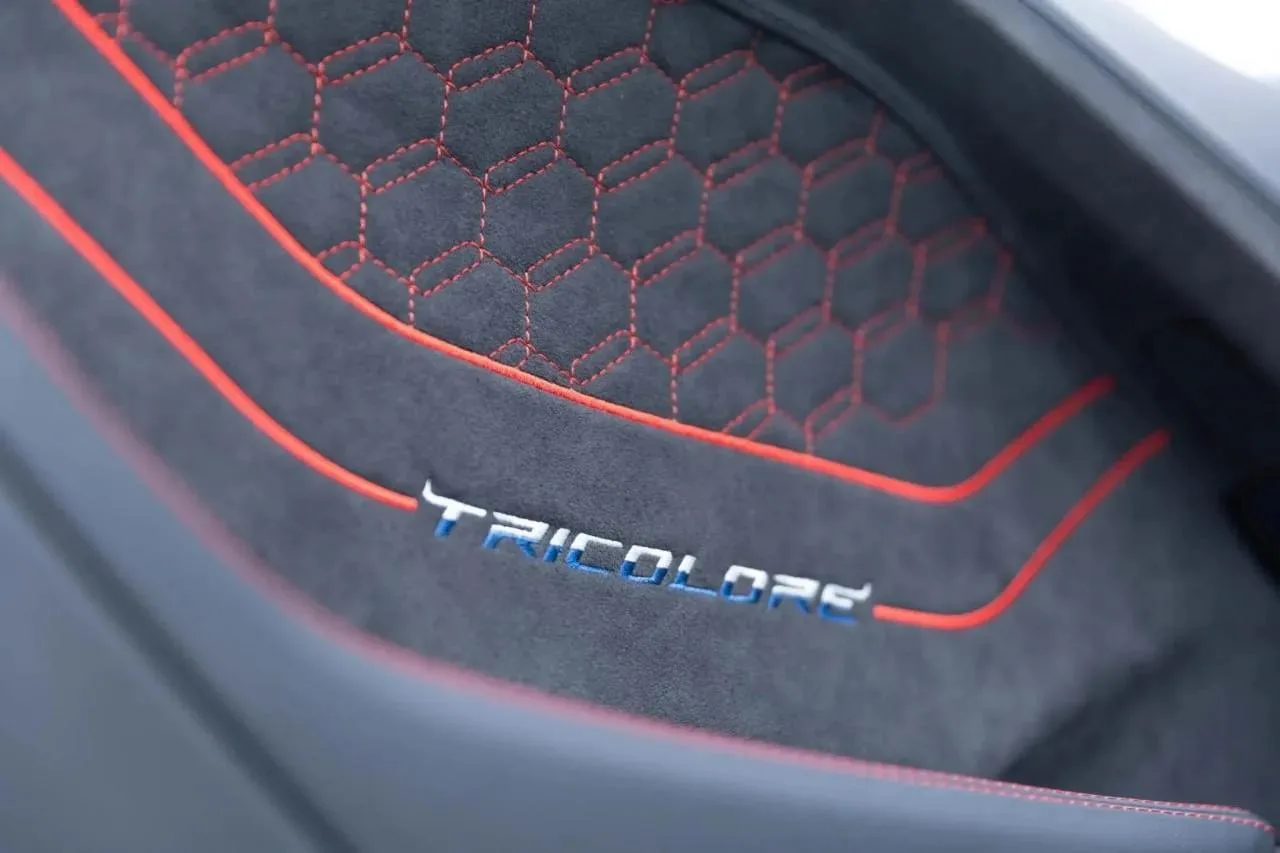 Lamborghini представила обновленную версию легендарного Tricolore, спустя 15 лет. Новый...