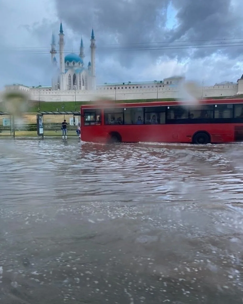 Завтра в Казани — дождь, гроза и туман.