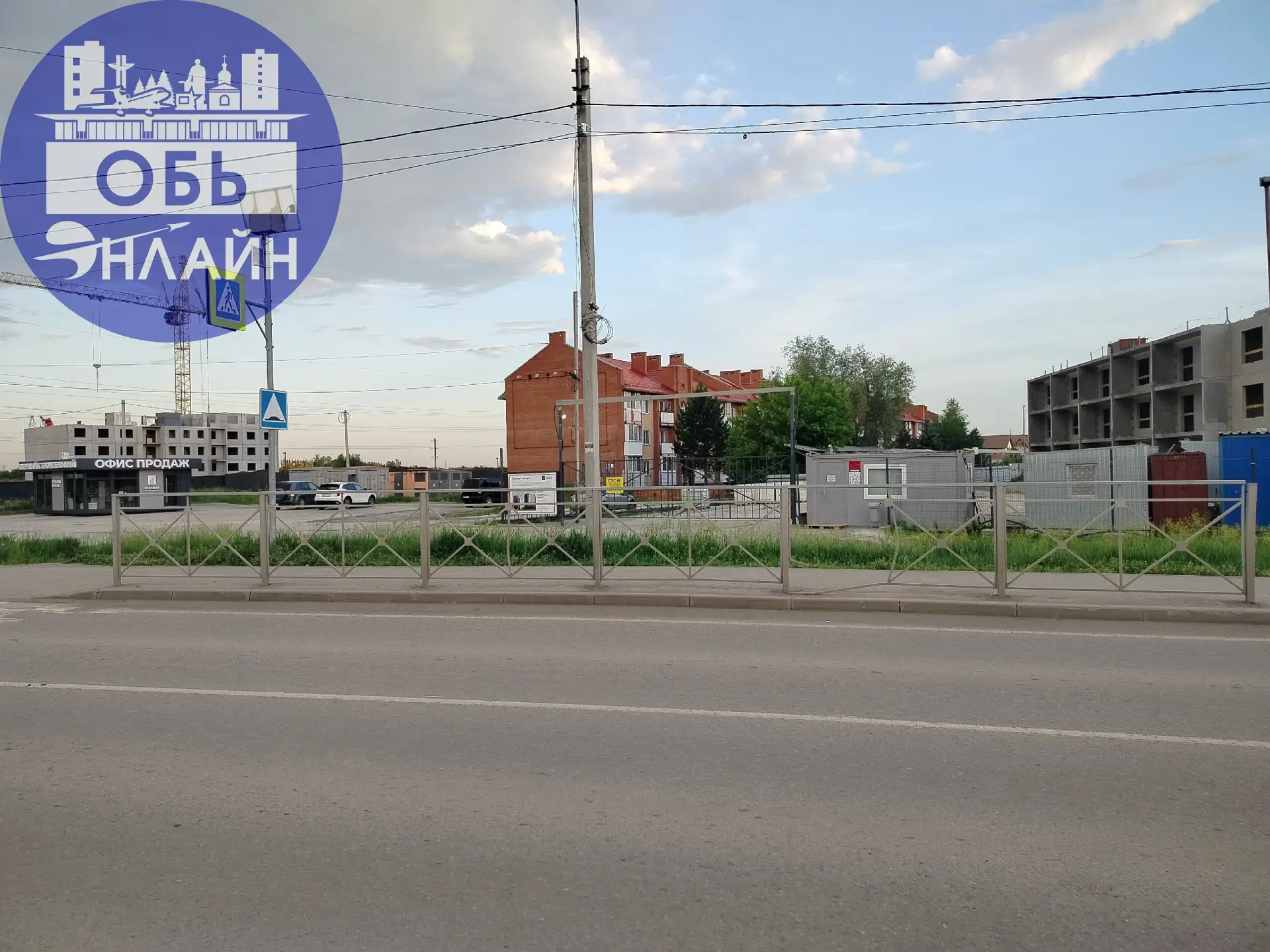 Геодезия не будет больше прежней 🙄 микрорайон МЖК через пару месяцев будет вообще не узнать😵‍💫

v