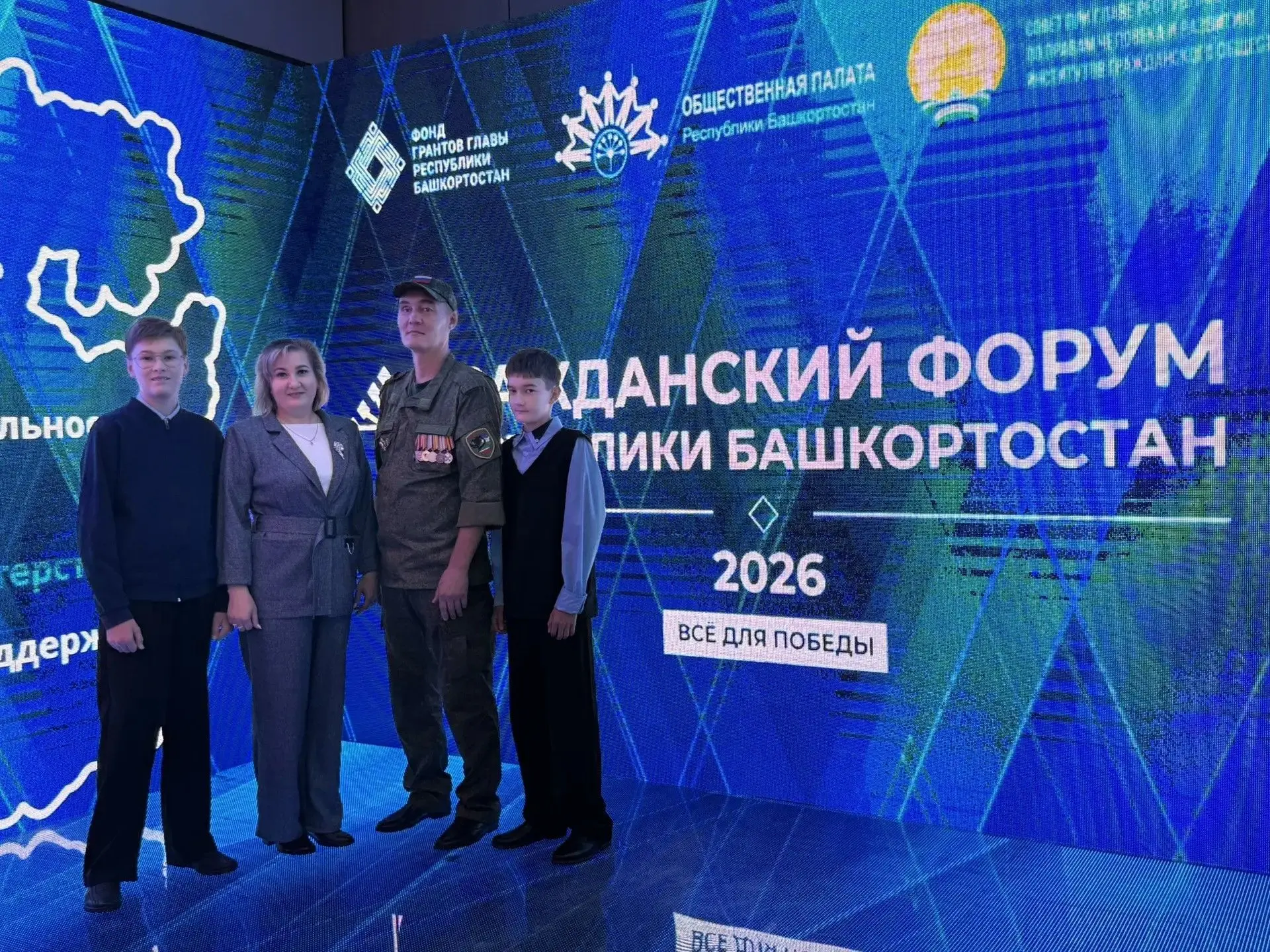 Янаульцы вошли в число победителей!
