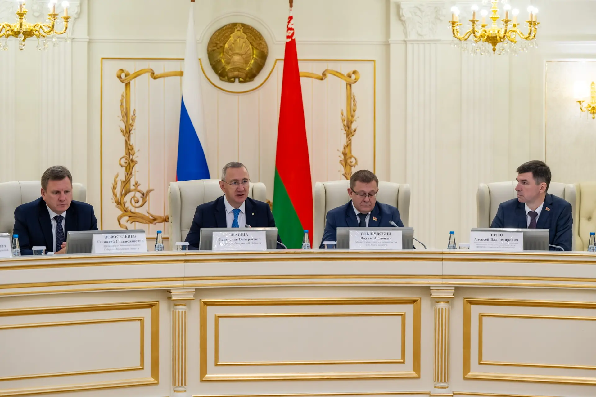 🇷🇺🇧🇾 ЦЕНИМ ДРУЖБУ. РАЗВИВАЕМ ПАРТНЁРСТВО.

В Минске на заседании рабочей группы по сотрудничеств