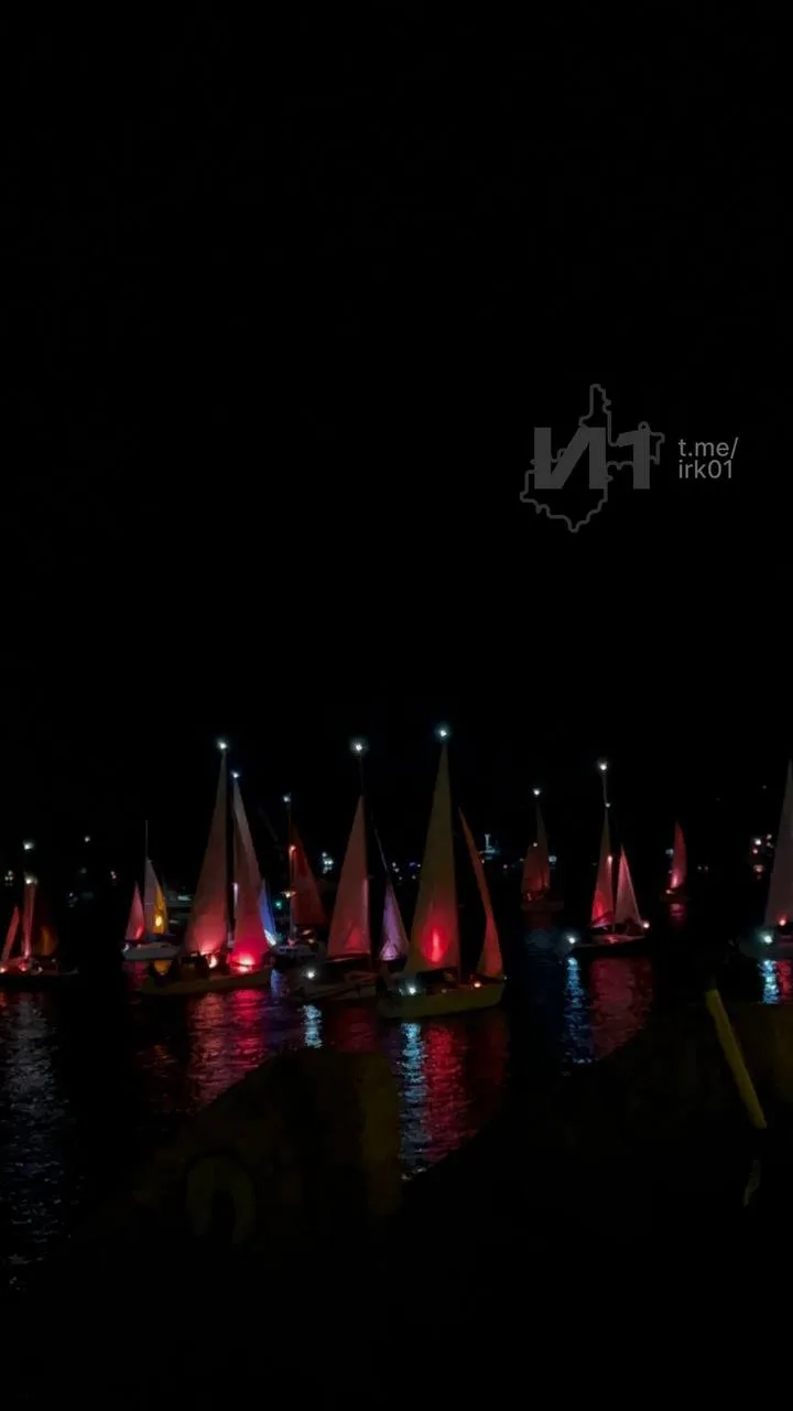 ⛵️ Фестиваль «Алые паруса» состоялся в Иркутске.