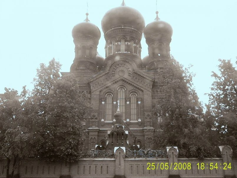Туда, в прошлое...
