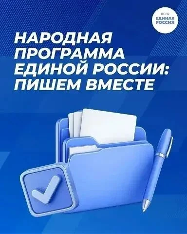 Уважаемые родители и гости сообщества Центра дополнительного образования! ☀️

Мы хотим, чтобы наши д