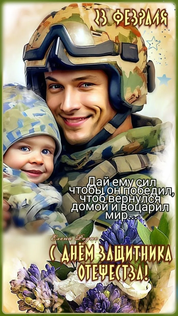 Уважаемые жители Калиновского сельского поселения!