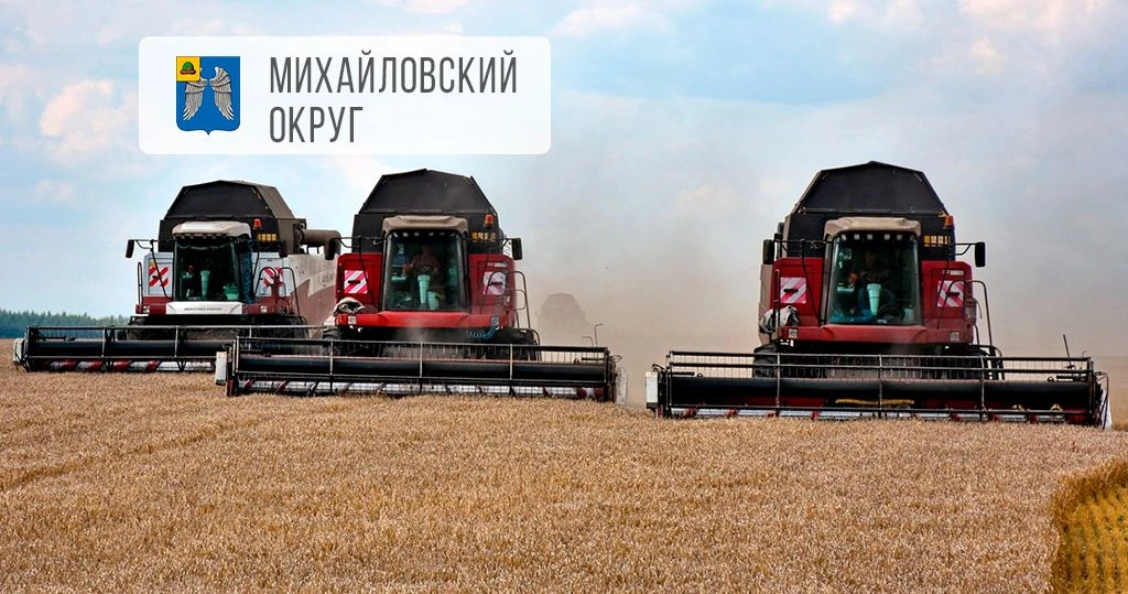 🌾 Михайловские хлеборобы собрали 100 тыс. тонн зерна