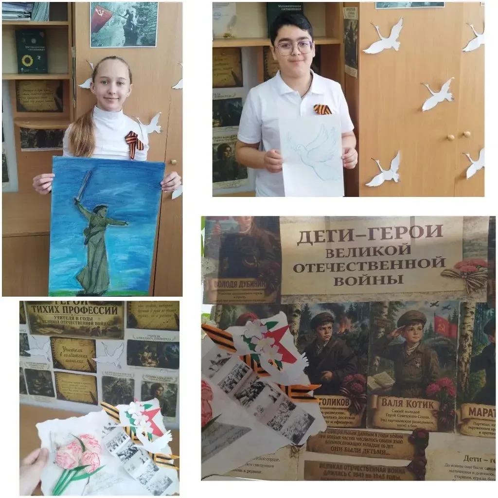 ⭐️Приближается светлый праздник 9 мая, и школьные стены наполняются атмосферой памяти и гордости, св