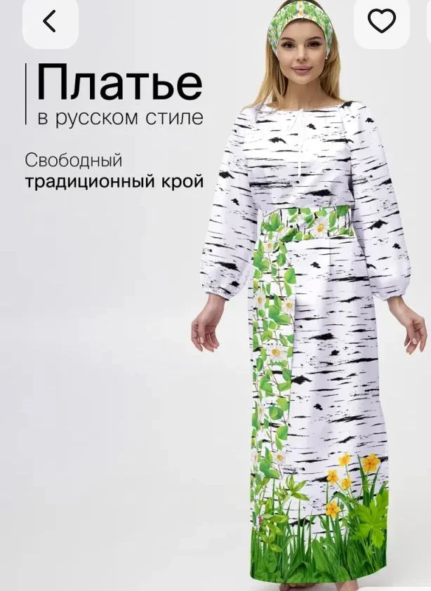 Дорогие друзья!