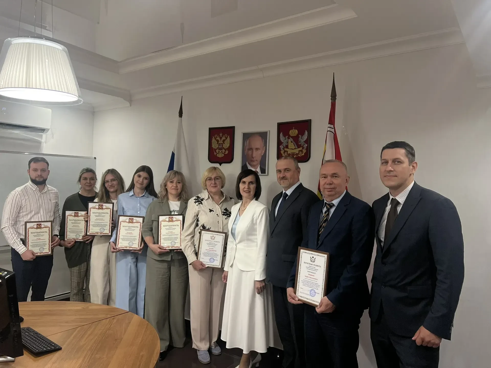 🏆 Награждение сотрудников АУ ВО «Институт стратегического развития» в честь 20-летия со дня его обр