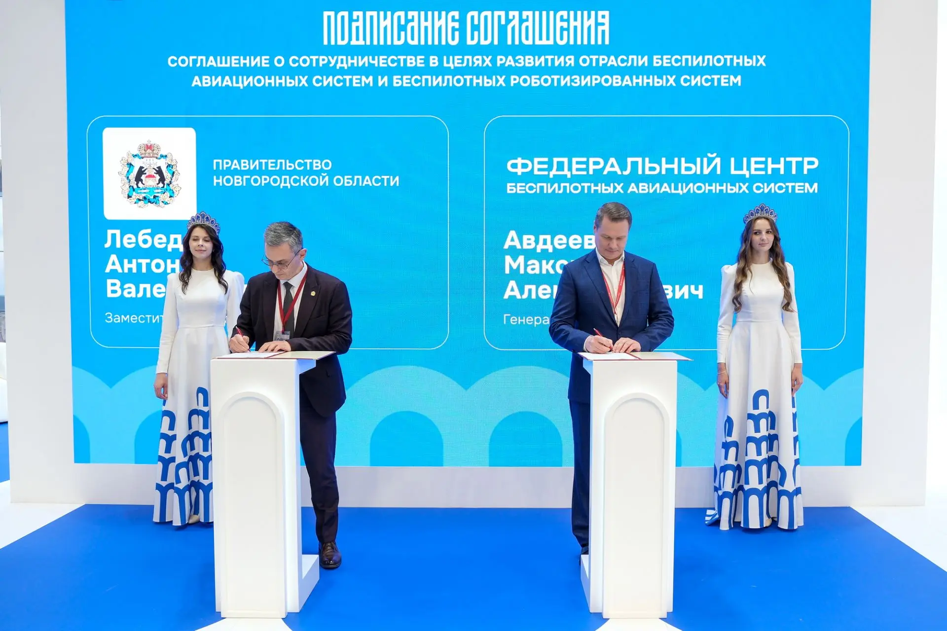 ✈️ Итоги участия ФЦ БАС на ПМЭФ-2026
 
Федеральный центр беспилотных авиационных систем подвел итоги