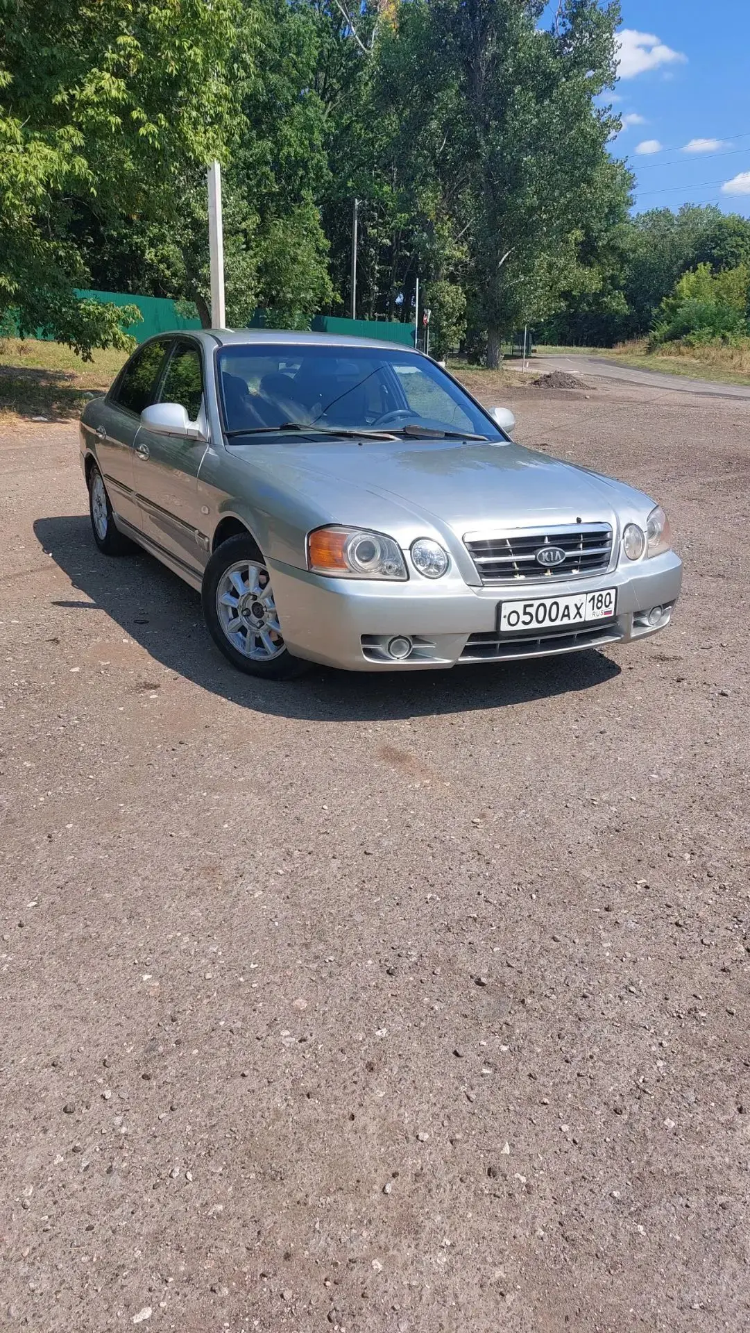 Продам личный автомобиль Kia Magentis газ/бензин 2004год выпуска на максимальной компле...